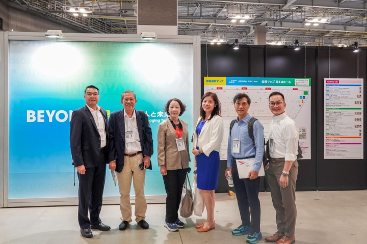 Công ty TNHH Depak: Nâng tầm trách nhiệm xã hội - Hướng tới kiến tạo những giá trị bền vững